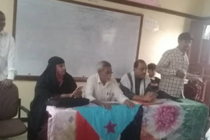 انتقالي دارسعد ينظم محاضرة توعوية عن ظاهرة التسول