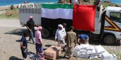 مساعدات إماراتية جديدة لـ 1410 مستفيدين في سقطرى