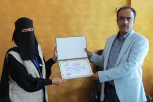 مبادرة إحسان تكرم مدير عام خور مكسر عواس الزهري