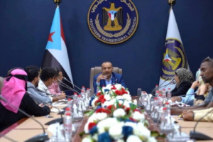 الإدارة العامة للشؤون الخارجية تعقد اجتماعها الدوري وتقف على تقارير الإنجاز السنوية