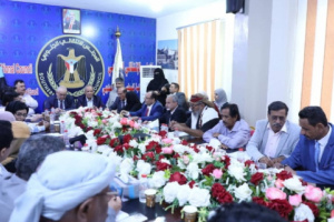 الهيئة الإدارية للجمعية الوطنية تعقد اجتماعها الدوري برئاسة شطارة
