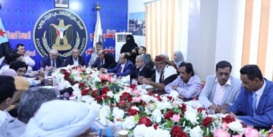 الهيئة الإدارية للجمعية الوطنية تعقد اجتماعها الدوري برئاسة شطارة