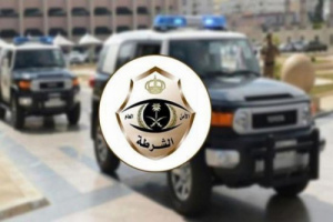 الشرطة السعودية تقبض على 15 يمنيا بالرياض