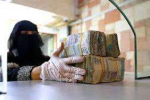 ارتفاع أسعار صرف العملات اليوم الجمعة في العاصمة عدن 