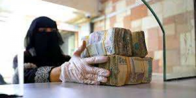 ارتفاع أسعار صرف العملات اليوم الجمعة في العاصمة عدن 