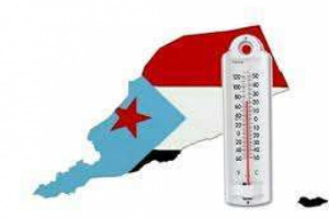 خبراء الأرصاد الجوية يتوقعون درجات الحرارة اليوم الجمعة في الجنوب 