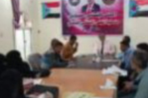 لمنسقية المجلس الانتقالي بجامعة أبين تعقد اجتماعها الدوري لشهر ديسمبر