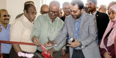 الجعدي والكاف يفتتحان معرض صور بعنوان "كاميرا الجنوب"
