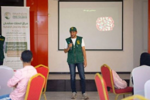 انتهاء فعاليات البرنامج التدريبي التطوعي بالمكلا