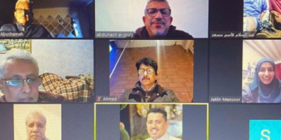 فريقا الحوار الوطني الجنوبي الداخلي والخارجي يناقشان مستجدات مسار عمل الحوار 