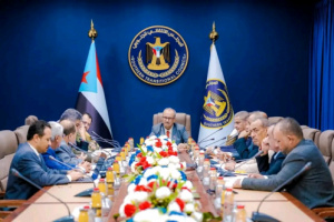 رئاسة الانتقالي تشيد بالتجاوب الكبير من المكونات السياسية الجنوبية مع دعوة الرئيس الزُبيدي للحوار