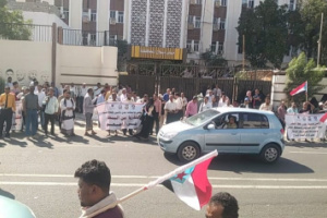 أكاديمي جامعات عدن ولحج وأبين وشبوة يصدرون بياناً هام بشأن ناهبي أراضيهم 