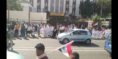 أكاديمي جامعات عدن ولحج وأبين وشبوة يصدرون بياناً هام بشأن ناهبي أراضيهم 