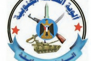 قيادة اللواء الثامن صاعقة تعزي العقيد “أمين قاسم المارمي” بوفاة والدته
