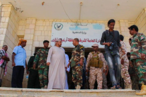 محافظ سقطرى يلتقي قيادات السلطة القضائية واللجنة العسكرية والأمنية بالمحافظة 