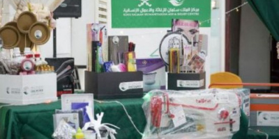 سلمان للإغاثة ينتهي من تسليم مشاريع مدرة للدخل إلى الأيتام