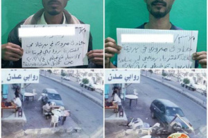 الرواية الكاملة لحادثة دهس مواطنين في البريقة بعدالقبض على السائق ومرافقه