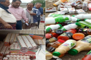إتلاف ألبان وعصائر منتهية الصلاحية في العاصمة  عدن