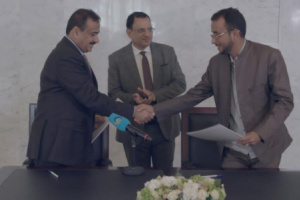 الامارات تمول إتفاقية صيانة ٢١ منشأة مائية في محافظة شبوة الجنوبية 