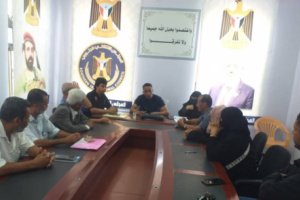 تنفيذية انتقالي المنصورة تستعرض خطة عملها للفصل الأول من العام الحالي
