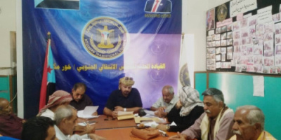 تنفيذية انتقالي خورمكسر تعقد اجتماعها الدوري الأول لشهر يناير