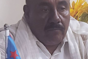 اتحاد أدباء الجنوب ينعي رحيل نائب رئيس الفرع بشبوة الدكتور مسعد سرور 