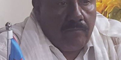اتحاد أدباء الجنوب ينعي رحيل نائب رئيس الفرع بشبوة الدكتور مسعد سرور 