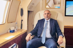عاجل. .لرئيس القائد عيدروس الزبيدي يصل العاصمة السعودية الرياض