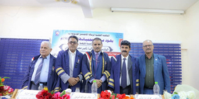 الجعدي يحضر المناقشة العلنية لرسالة الماجستير للباحث ناصر محمد سعيد