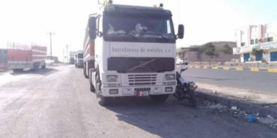القبض على سارق شاحنة نقل من العاصمة عدن في المكلا