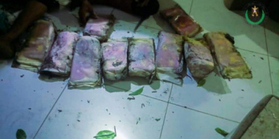 خلال تمشيط ساحل أبين.. حزام طوق عدن يضبط 10 كيلوجرام حشيش