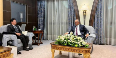 الرئيس الزُبيدي يدعو الصين لافتتاح سفارتها بعدن ويثمن دورها الاقتصادي