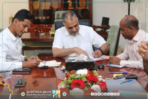 الماس يوقع مشروع صيانة جسر وادي بنا في لحج 