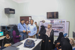 أمانة الانتقالي تدشن دورة تدريبية في مجال الكمبيوتر الناطق للمكفوفين