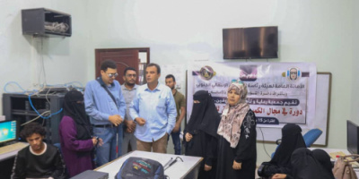 أمانة الانتقالي تدشن دورة تدريبية في مجال الكمبيوتر الناطق للمكفوفين