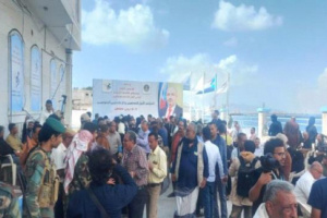تدشين صرف بطائق مندوبي مؤتمر الصحفيين والإعلاميين الجنوبيين بالعاصمة عدن