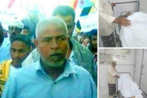 انتقالي حضرموت يعزي في وفاة المناضل محمد سعيد سويدان 