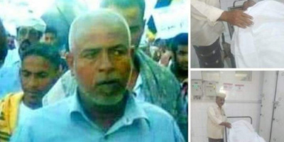 انتقالي حضرموت يعزي في وفاة المناضل محمد سعيد سويدان 