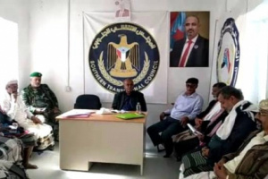 تنفيذية انتقالي رصد يافع تعقد اجتماعها الدوري لشهر يناير