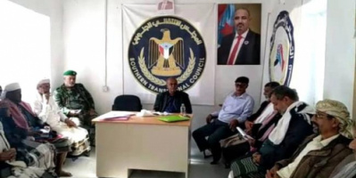 تنفيذية انتقالي رصد يافع تعقد اجتماعها الدوري لشهر يناير