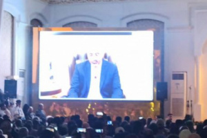 الرئيس الزُبيدي: مؤتمر الصحفيين إنجاز جنوبي يسجله التاريخ