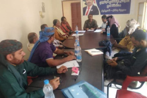 تنفيذية انتقالي ردفان تعقد اجتماعها الدوري الاول لشهر يناير