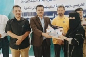 انتقالي المنصورة يرعى حفل تكريم المعلمين وأوائل الطلاب مدرسة أدريس حنبلة