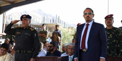 محافظ حضرموت يشهد حفل تدشين العام التدريبي والمعنوي لأجهزة الأمن والشرطة بالمكلا
