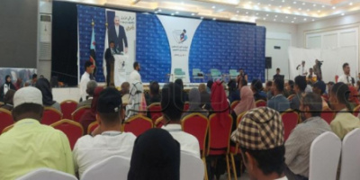 عاجل/ استئناف جلسات مؤتمر الصحفيين والإعلاميين الجنوبيين 
