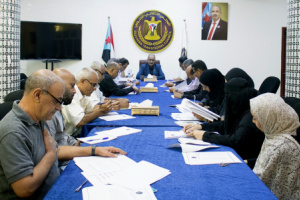 أمانة الانتقالي تناقش تقريري المشهد السياسي وأداء دائرة المرأة والطفل