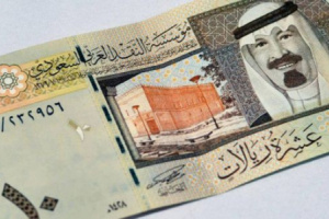 سعر الريال السعودي في عدن وحضرموت اليوم الخميس 19 - 1 - 2023 