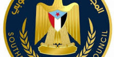 الانتقالي يجدد رفضه لحرب التجويع ويوجه مطالب عاجلة