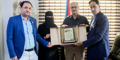 مؤسسة الازدهار للتنمية والتأهيل تُكرّم نائب الأمين العام