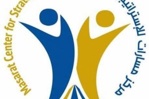 مسارات يبارك النجاح الكبير لمؤتمر الصحفيين والاعلاميين الجنوبيين وتأسيس نقابة مهنية